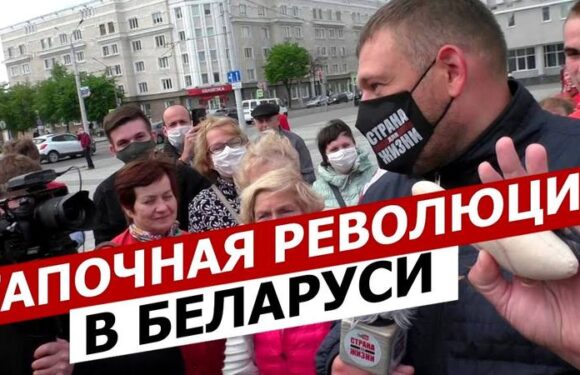 Восстание в Беларуси: требования оппозиции